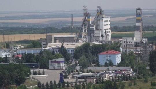 ТОВ “Краснолиманське” у 2023 році сплатило на 25% більше податків у порівнянні з минулим роком | Економіка