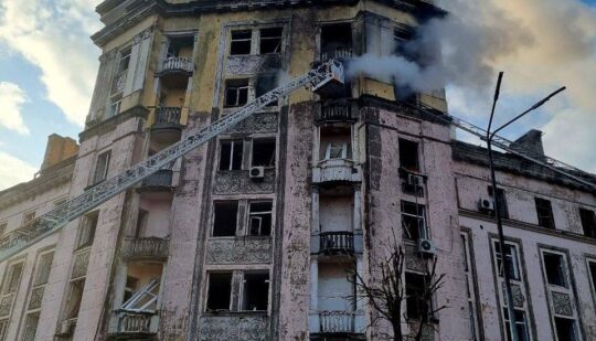 Наслідки масованої ракетної атаки Києва 21 березня