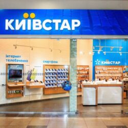 Київстар тарифи – які тарифи Київстар подорожчають – Водафон тарифи