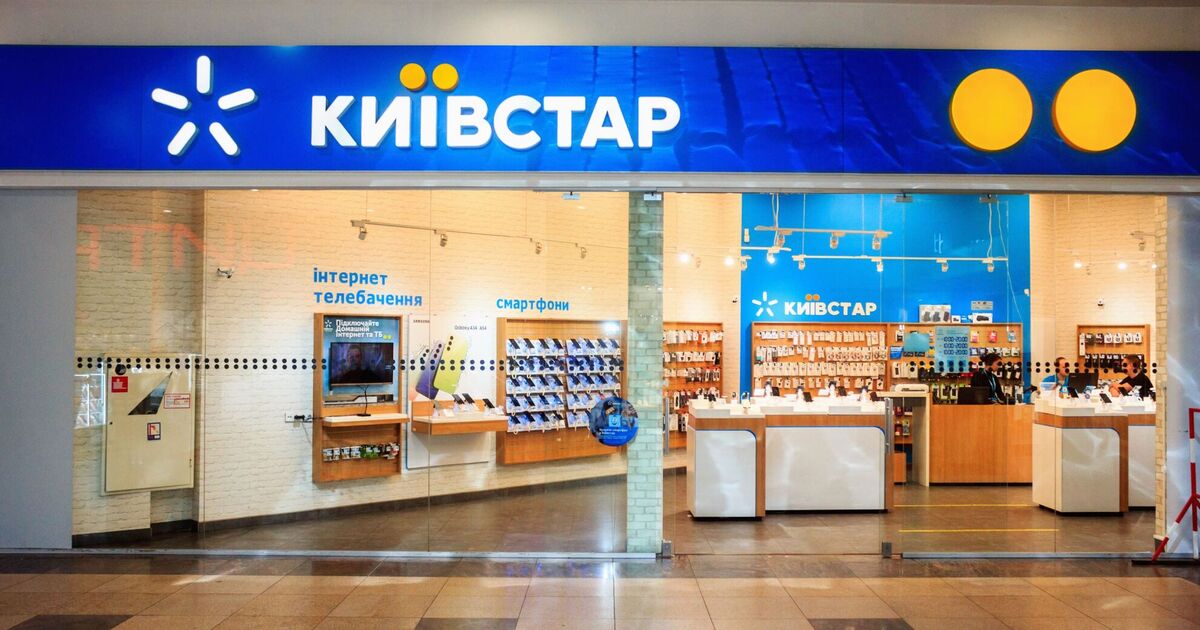 Ви зараз переглядаєте Київстар тарифи – які тарифи Київстар подорожчають – Водафон тарифи