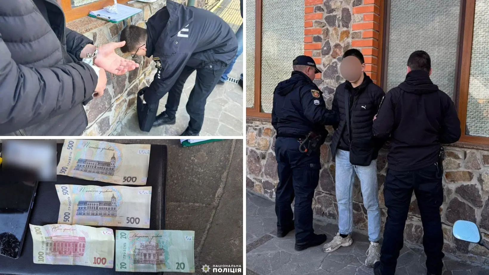 Ви зараз переглядаєте У Рівненському районі поліцейські затримали збувача наркотиків