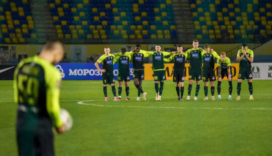 Полісся – ЛНЗ коли і де дивитись трансляцію матчу чемпіонату України