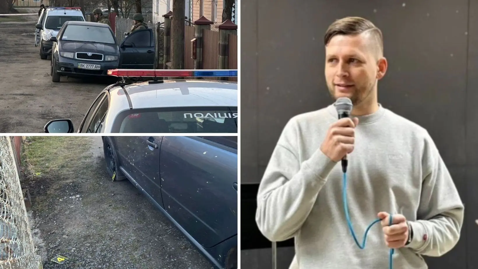 Ви зараз переглядаєте Замах на керівника міста Костопіль