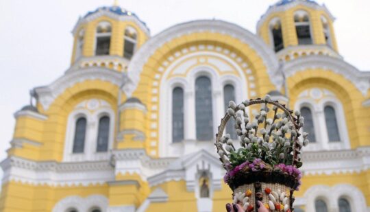 Погода Київ – 28 квітня в Києві стане ще тепліше