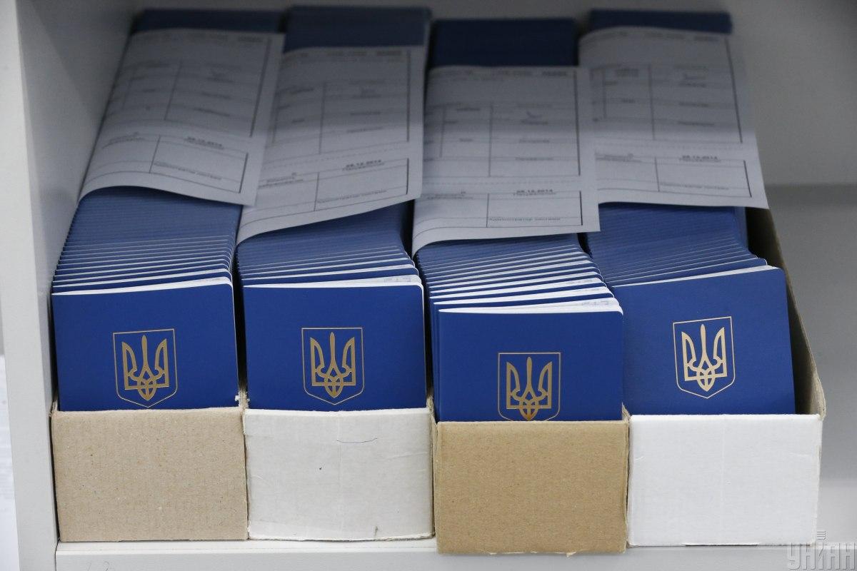 Ви зараз переглядаєте Військовозобов’язані чоловіки зможуть отримати паспорти лише в Україні