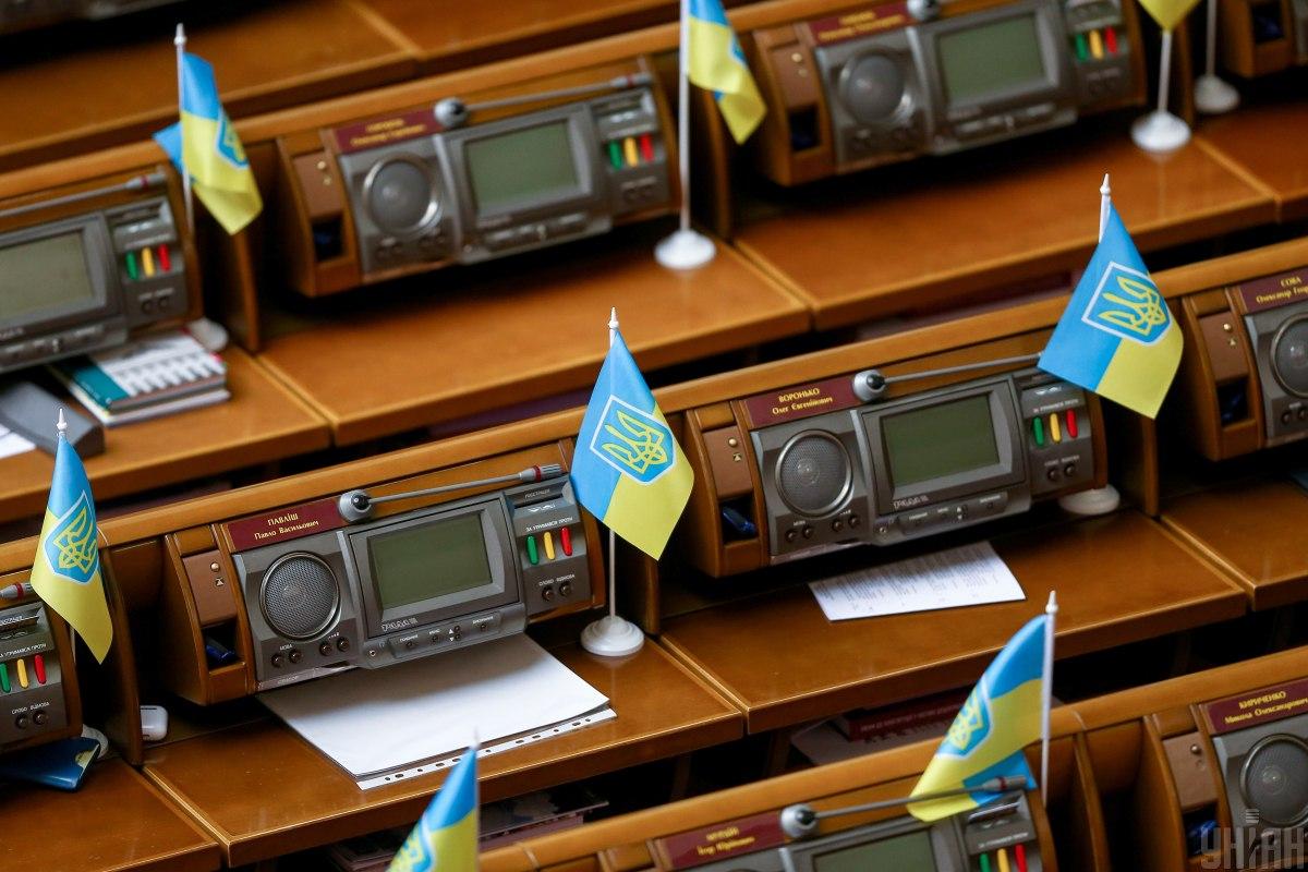 Ви зараз переглядаєте Мобілізація в Україні – у ВР спрогнозували дату початку розгляду законопроекту у сесійній залі