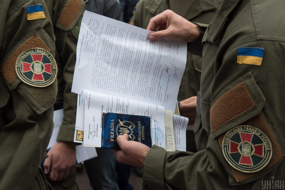 Ви зараз переглядаєте Закон про мобілізацію – коли запрацює Електронний кабінет військовозобов’язаного