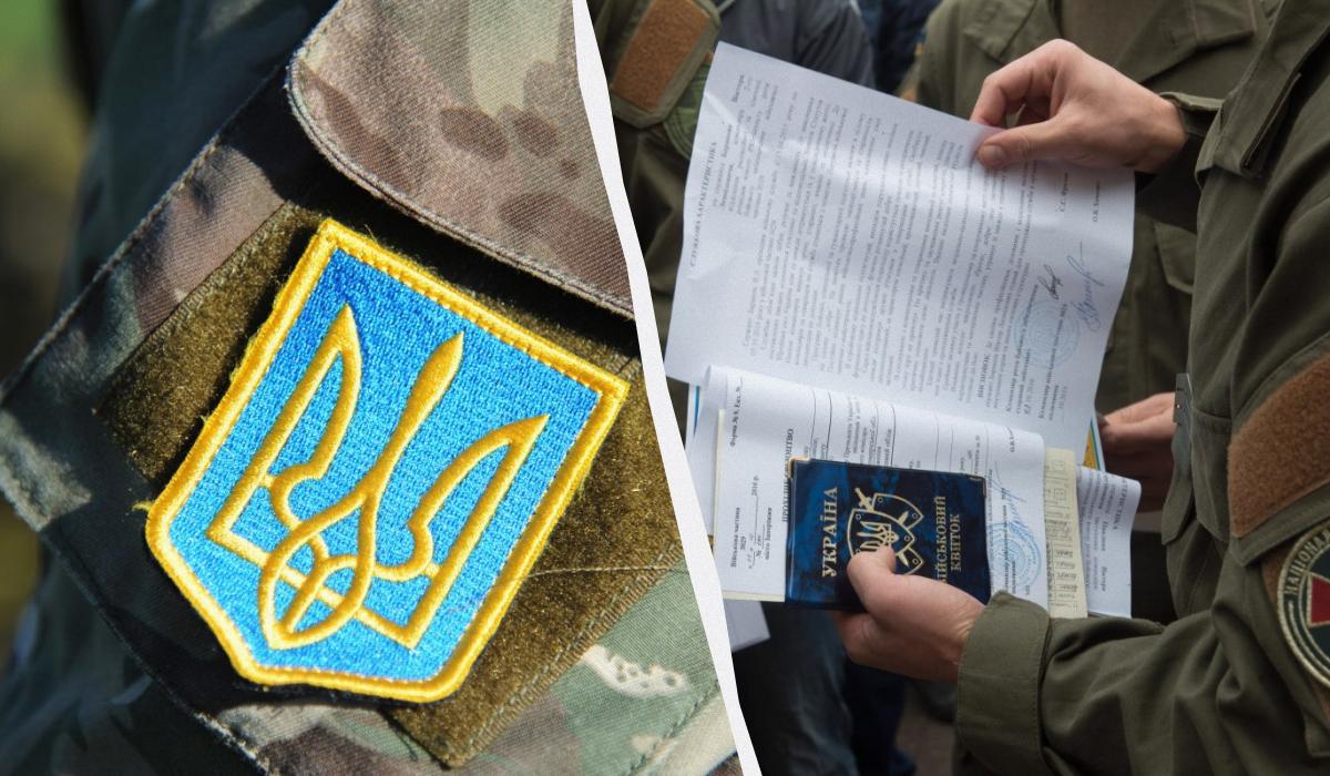 Ви зараз переглядаєте Закон про мобілізацію – за порушення військового обліку можуть накласти серйозні штрафи