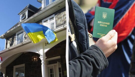 У Раді зажадали пояснень від МЗСУ Раді зажадали від МЗС пояснень щодо ініціативи з призупинення консульських послугУ Раді зажадали пояснень від МЗС