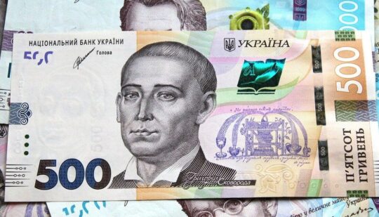 Штрафи ПДР в Україні – штраф за шум автомобіля – для водіїв готують новий штраф