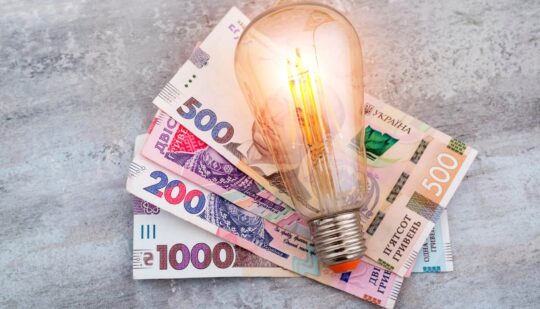 Рівненщина заощадила 8 мільйонів гривень завдяки перевірці цін на електроенергію