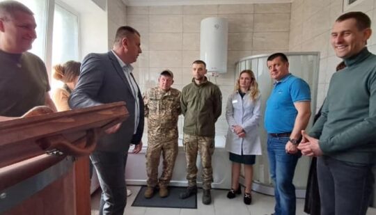 В амбулаторії у Бугрині відкрили реабілітаційний кабінет
