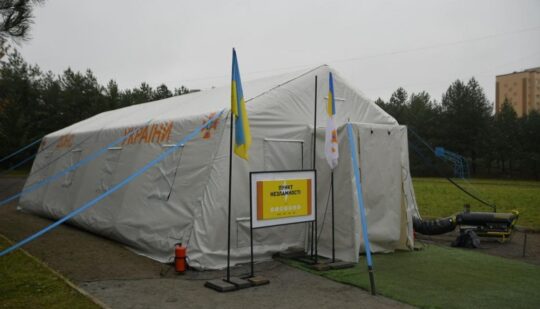 Пункти незламності на Рівненщині згорнули через потепління