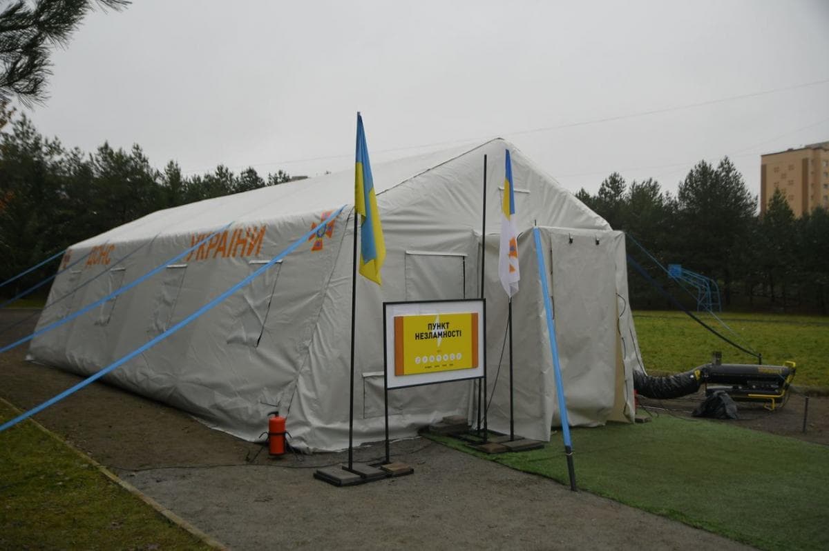 Ви зараз переглядаєте Пункти незламності на Рівненщині згорнули через потепління