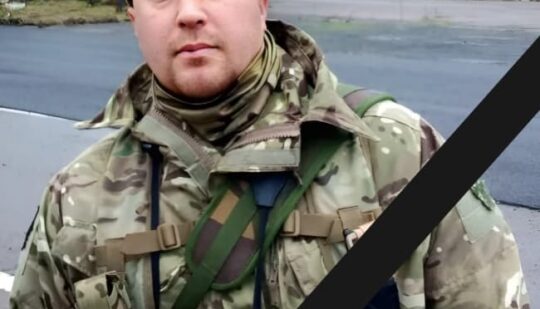 Завтра на Рівненщині поховають Героя Олега Пархоменка
