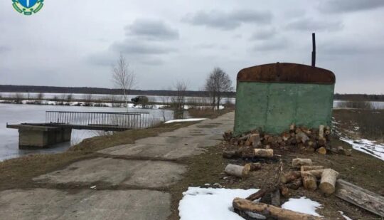 Держава повернула у власність гідроспоруди Рівненщини вартістю 2,3 млрд гривень