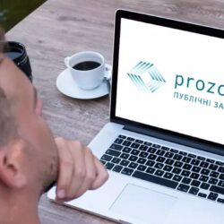 На що спрямовують кошти у громадах Рівненщини?