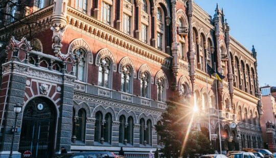 ПриватБанк заблокував рахунок – за що покарають кожного