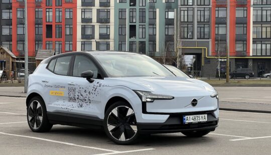 Тест-драйв електромобіля Volvo EX30: вивчаємо ключові фішки інноваційного кросовера