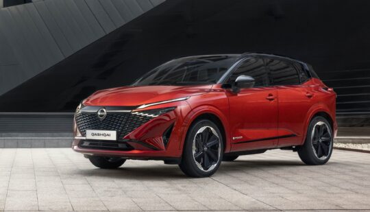 Оновлений кросовер Nissan Qashqai показали офіційно