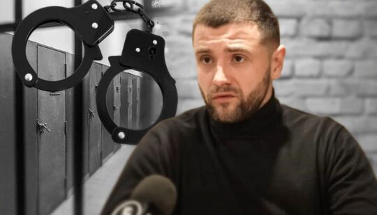 Справу СБУшника Шила хочуть максимально приховати від суспільства – ВАКС відмовився назвати, хто вніс за нього заставу 30 млн