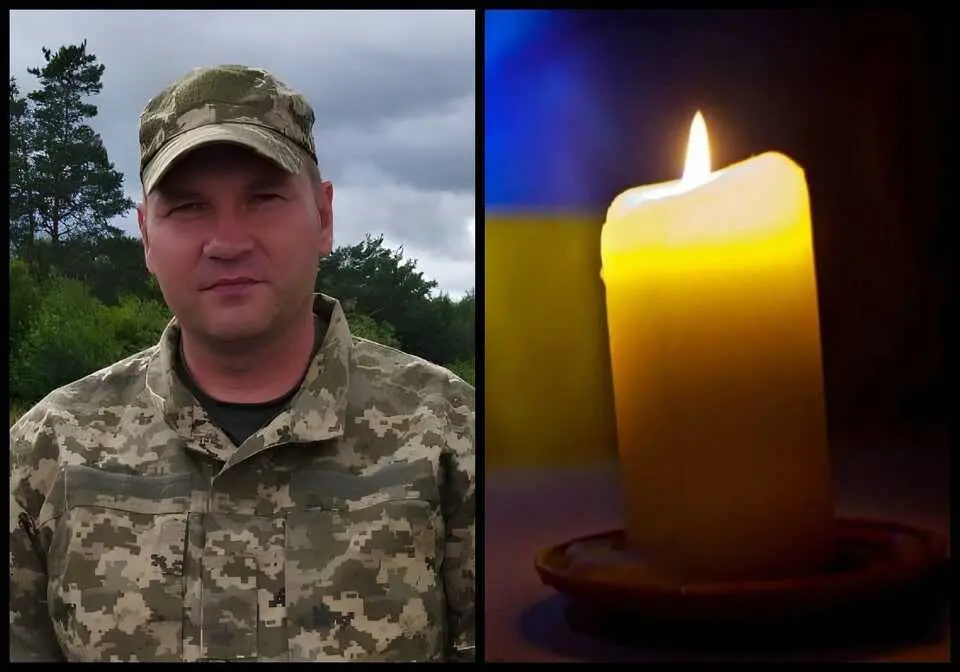 Ви зараз переглядаєте У Рівному попрощаються 40-річним Захисником