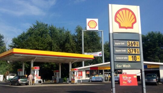 Shell закриває АЗС у ПАР – яка причина рішення