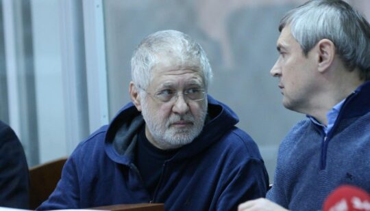 Суд розглядає апеляцію Коломойського