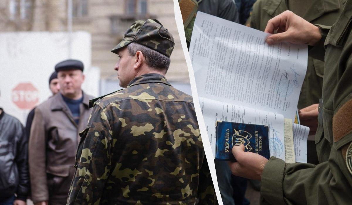 Ви зараз переглядаєте Мобілізація в україні – у МВС відповіли, чи потрібно надавати в ТЦК довідку про несудимість