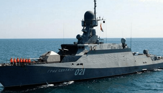 У ЗСУ розповіли про дивний вихід у море російського корабля під час атаки на Україну