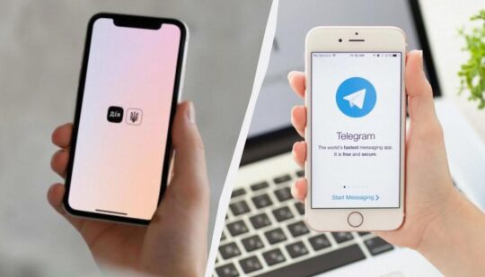 В Україні хочуть створити свій аналог Telegram