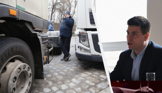 Бронювання працівників – Сергій Деркач розповів, чи є зміни у цьому питанні