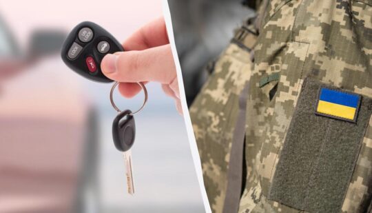 Вилучення авто для армії та обмеження водійських прав з 1 червня
