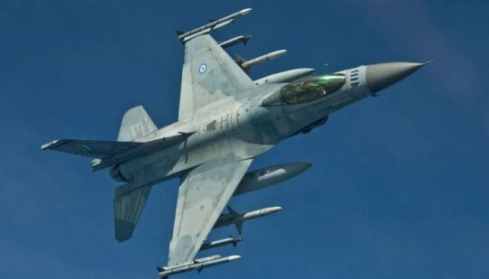 Американський F-16 перехопив військові літаки рф біля Аляски