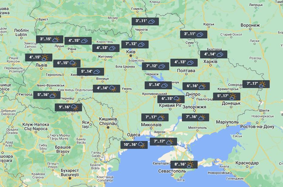 12 травня в Україні буде сухо, але похмуро і прохолодно / фото УНІАН