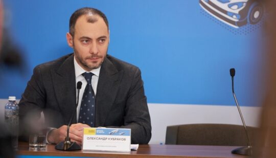 До Ради внесли постанову про звільнення міністра Кубракова
