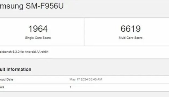 У Мережу злили деякі специфікації Samsung Galaxy Fold6