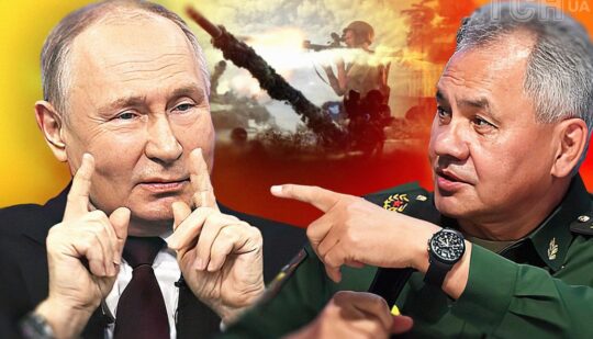 Путін звільнив Шойгу: у США відреагували на зміни в Міноборони РФ