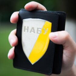 Кіперман заявив, що не має жодного відношення до адвоката, який начебто пропонував хабар
