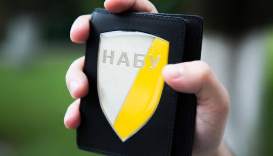 Кіперман заявив, що не має жодного відношення до адвоката, який начебто пропонував хабар