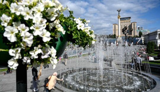 Погода Київ – 21 червня на киян чекає комфортне тепло