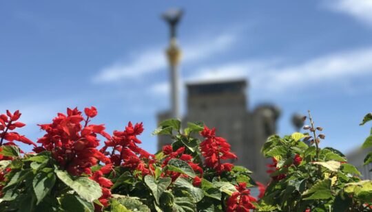 Погода Київ – 13 червня погода в Києві зміниться