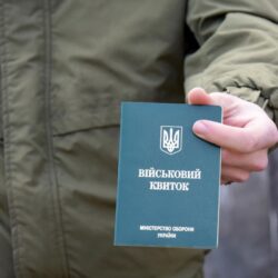 Робота ТЦК та СП – військові розповіли про труднощі під час спілкування з людьми — УНІАН