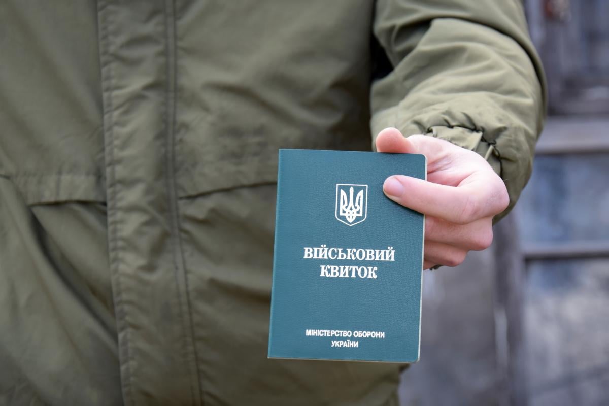Ви зараз переглядаєте Робота ТЦК та СП – військові розповіли про труднощі під час спілкування з людьми — УНІАН