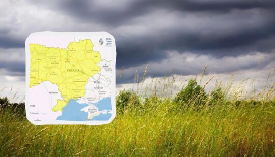Погода 10 червня – в Україні оголосили штормове попередження