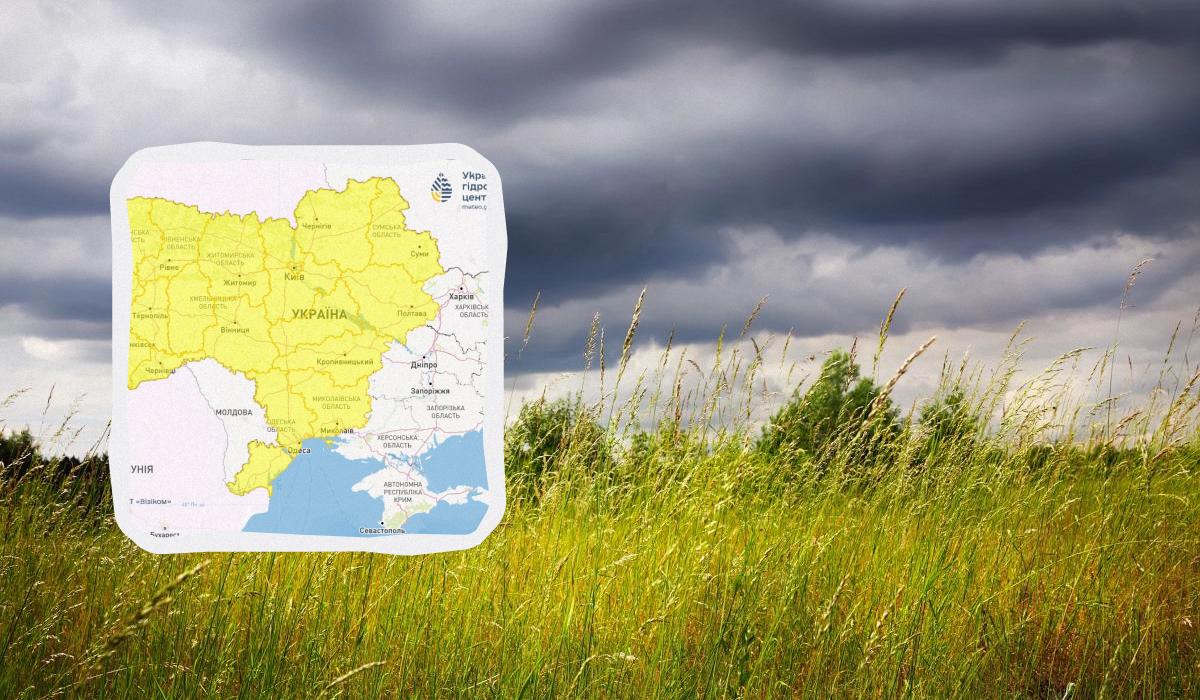 Ви зараз переглядаєте Погода 10 червня – в Україні оголосили штормове попередження