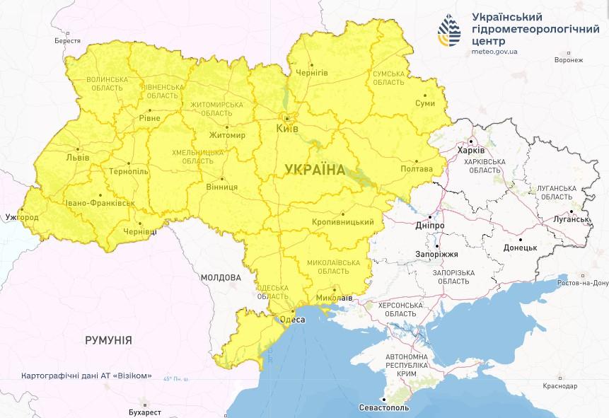 10 червня у більшості областей України очікуються грози, град та шквали вітру / фото Укргідрометцентр