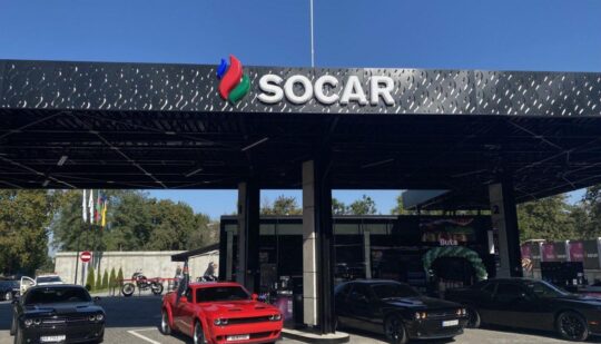 Компанія SOCAR – лідер платників податків серед АЗС України