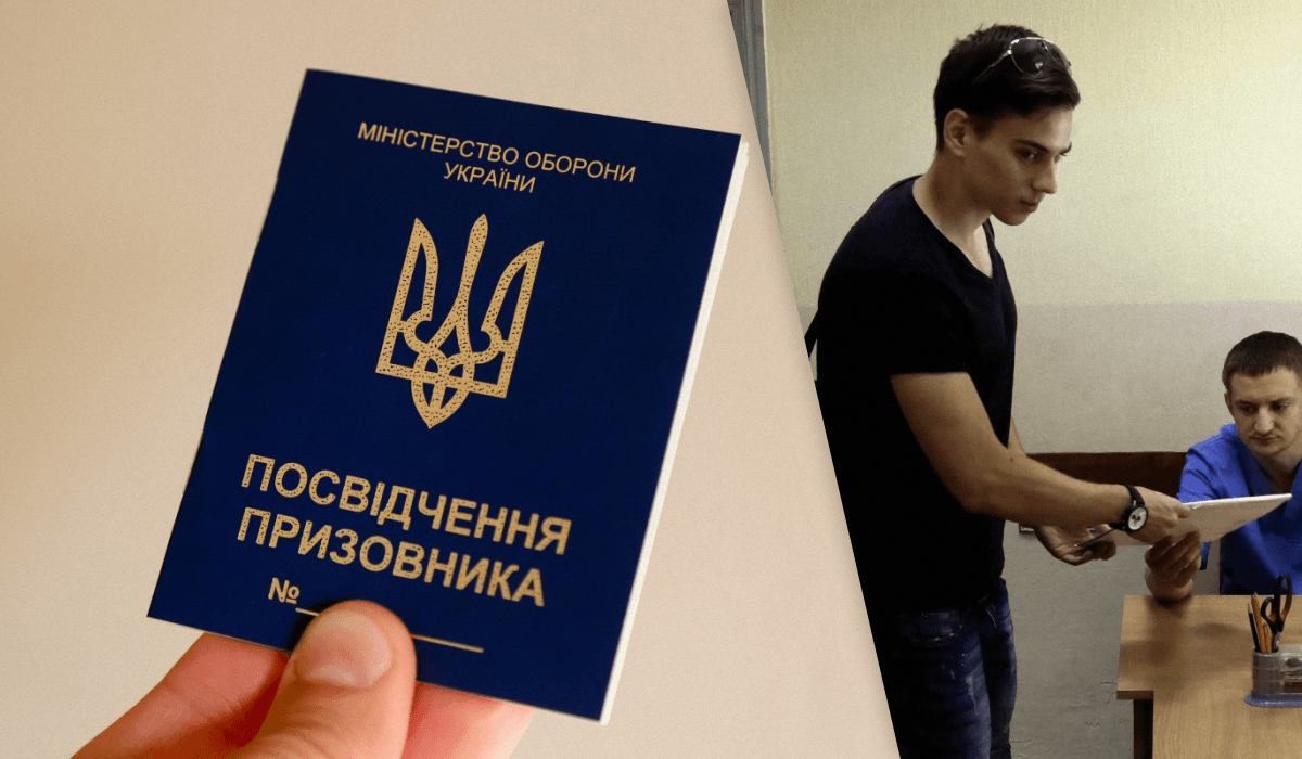 Ви зараз переглядаєте Оновлення даних – чи можуть ТЦК мобілізувати до 16 липня