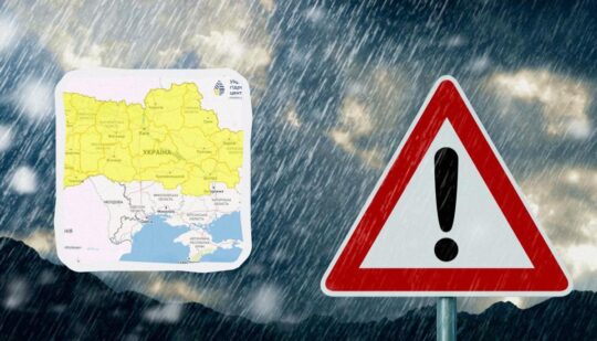 Погода 23 червня – майже по всій Україні оголосили штормове попередження